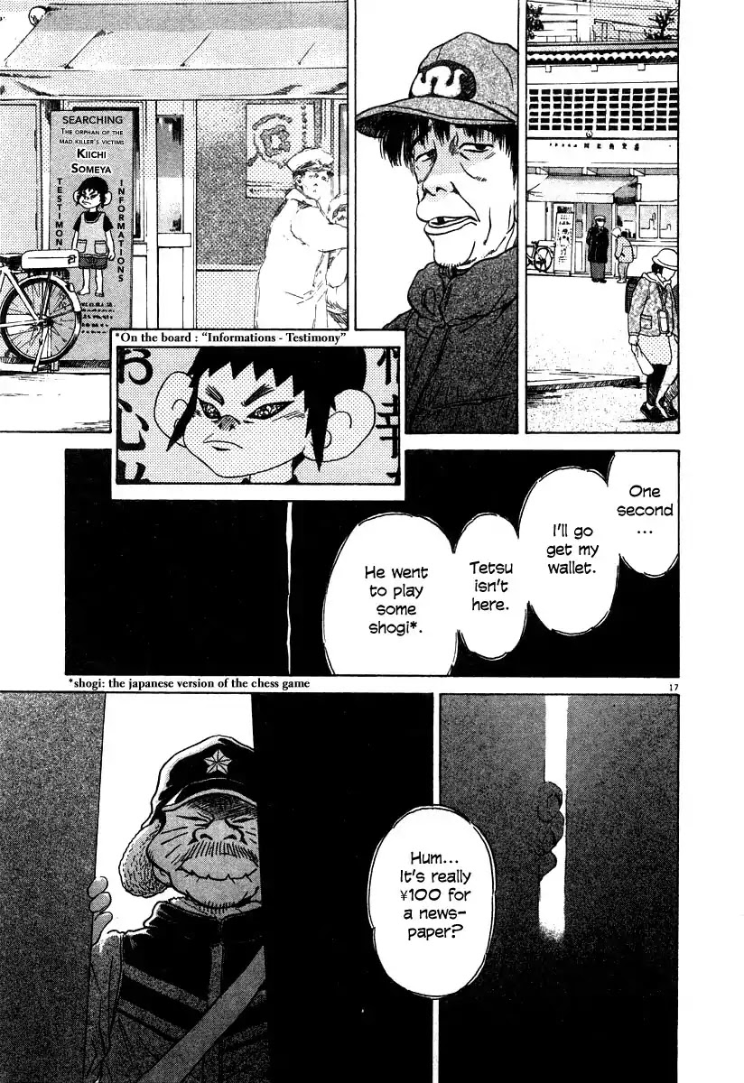 Kiichi!! Chapter 21 page 16 - Chapter 21