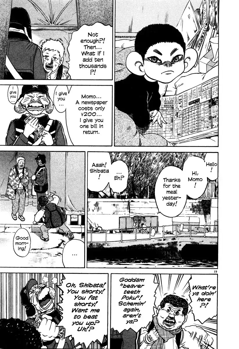Kiichi!! Chapter 21 page 18 - Chapter 21