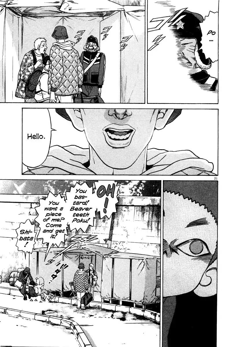 Kiichi!! Chapter 21 page 20 - Chapter 21