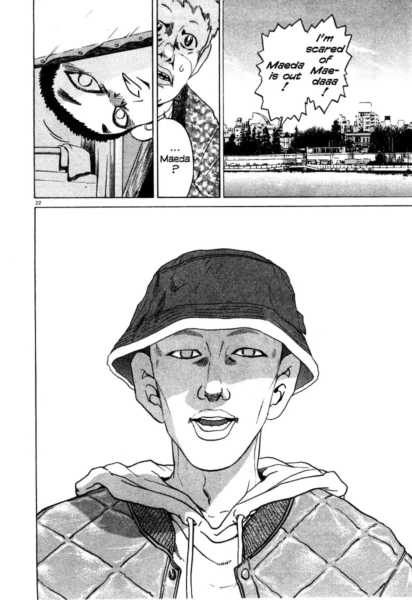 Kiichi!! Chapter 21 page 21 - Chapter 21