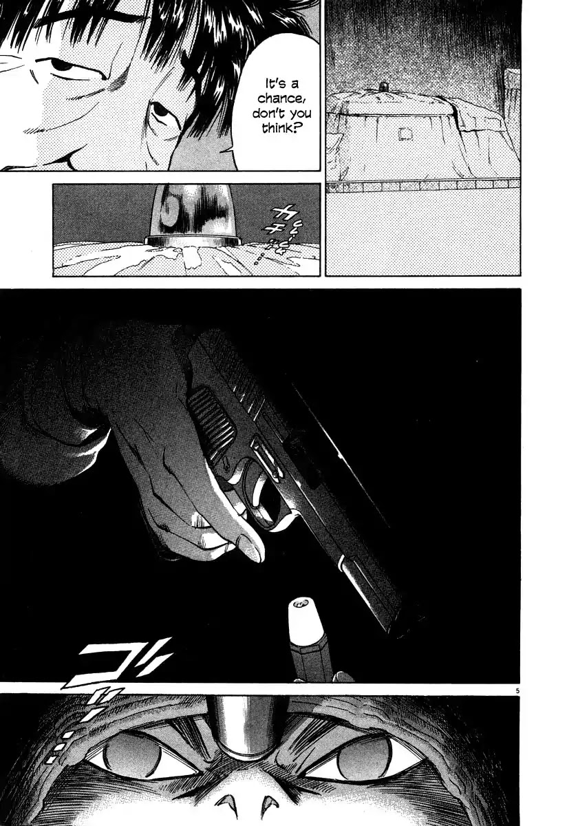 Kiichi!! Chapter 21 page 5 - Chapter 21