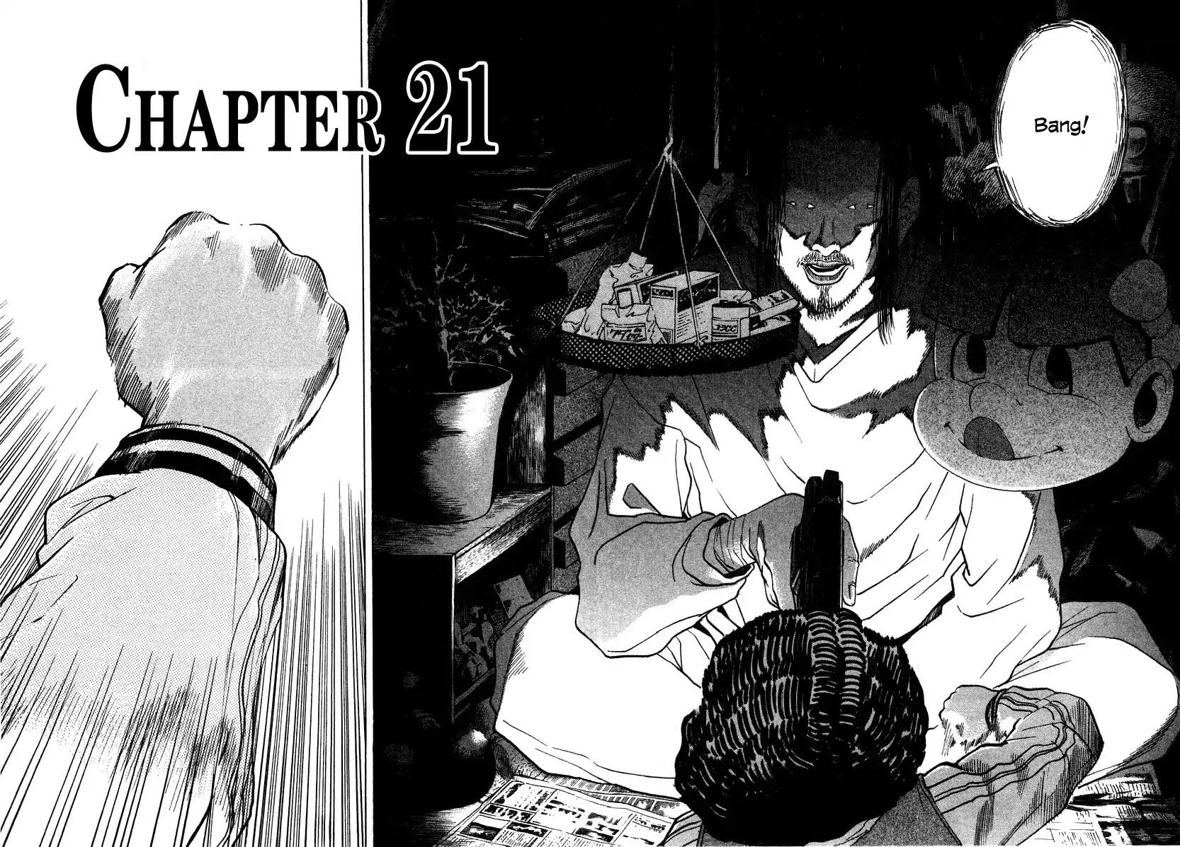Kiichi!! Chapter 21 page 6 - Chapter 21