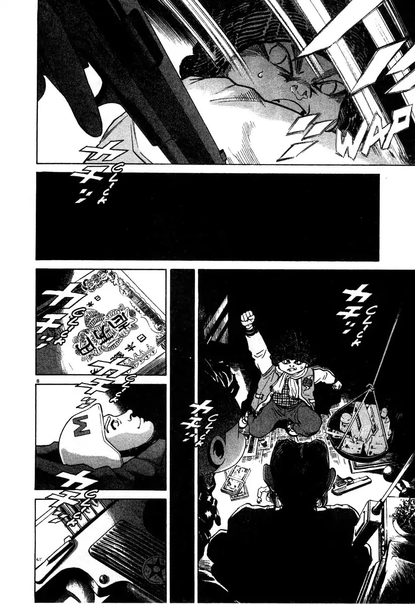 Kiichi!! Chapter 21 page 7 - Chapter 21