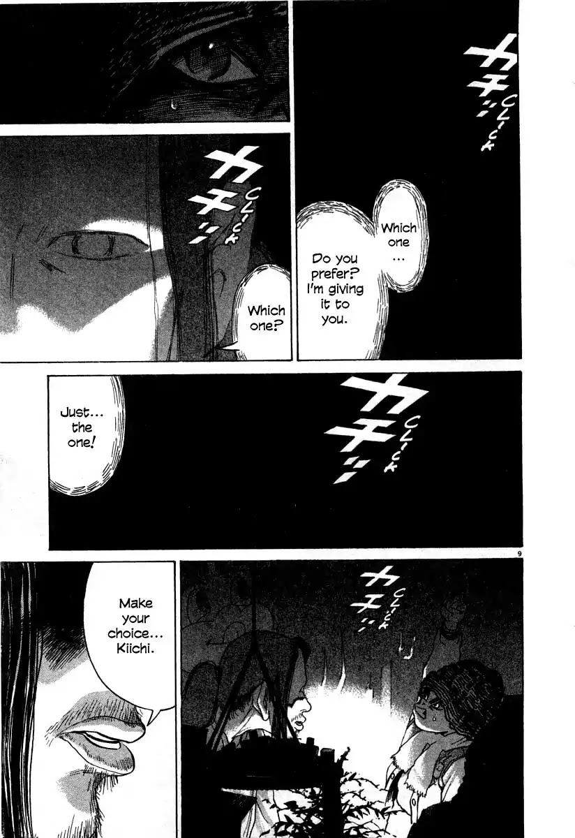 Kiichi!! Chapter 21 page 8 - Chapter 21