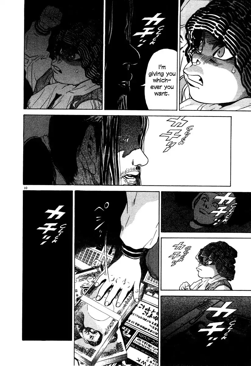 Kiichi!! Chapter 21 page 9 - Chapter 21