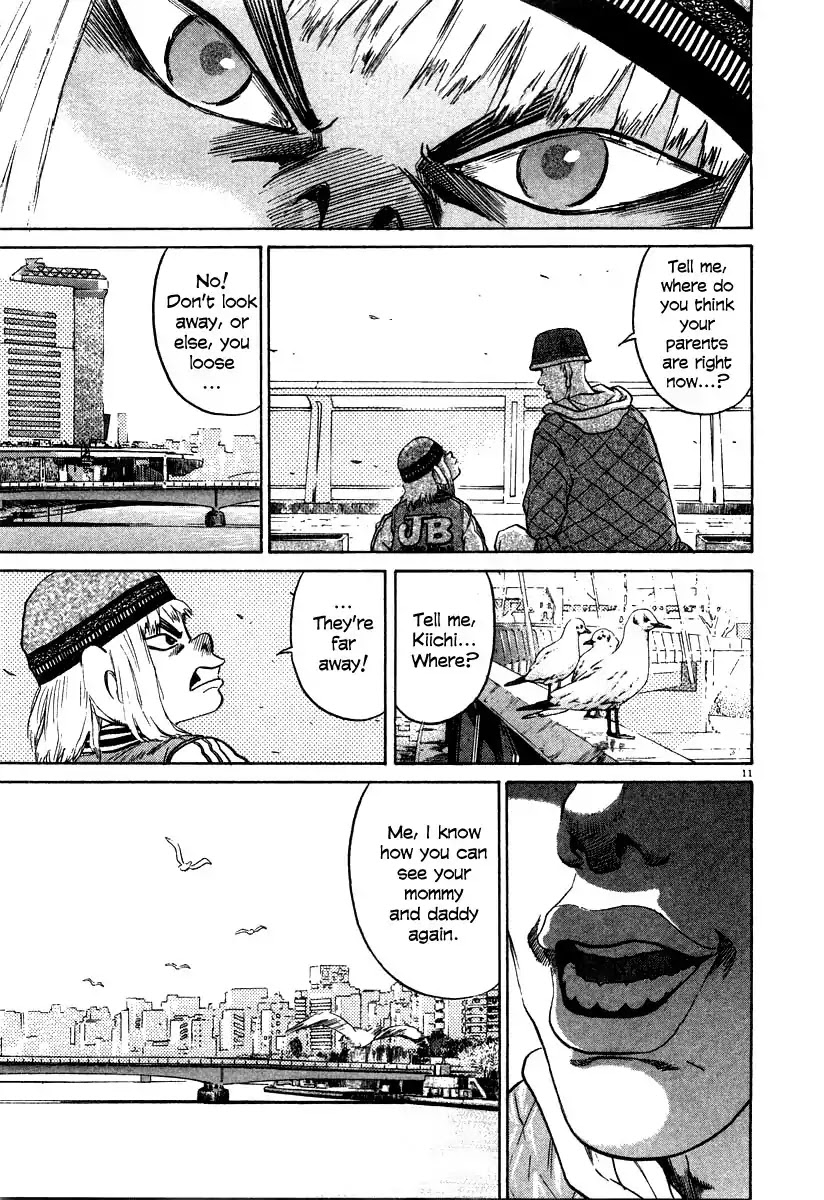 Kiichi!! Chapter 22 page 11 - Chapter 22