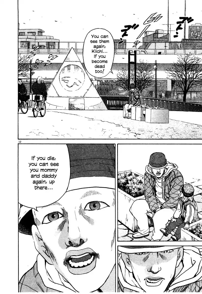 Kiichi!! Chapter 22 page 12 - Chapter 22