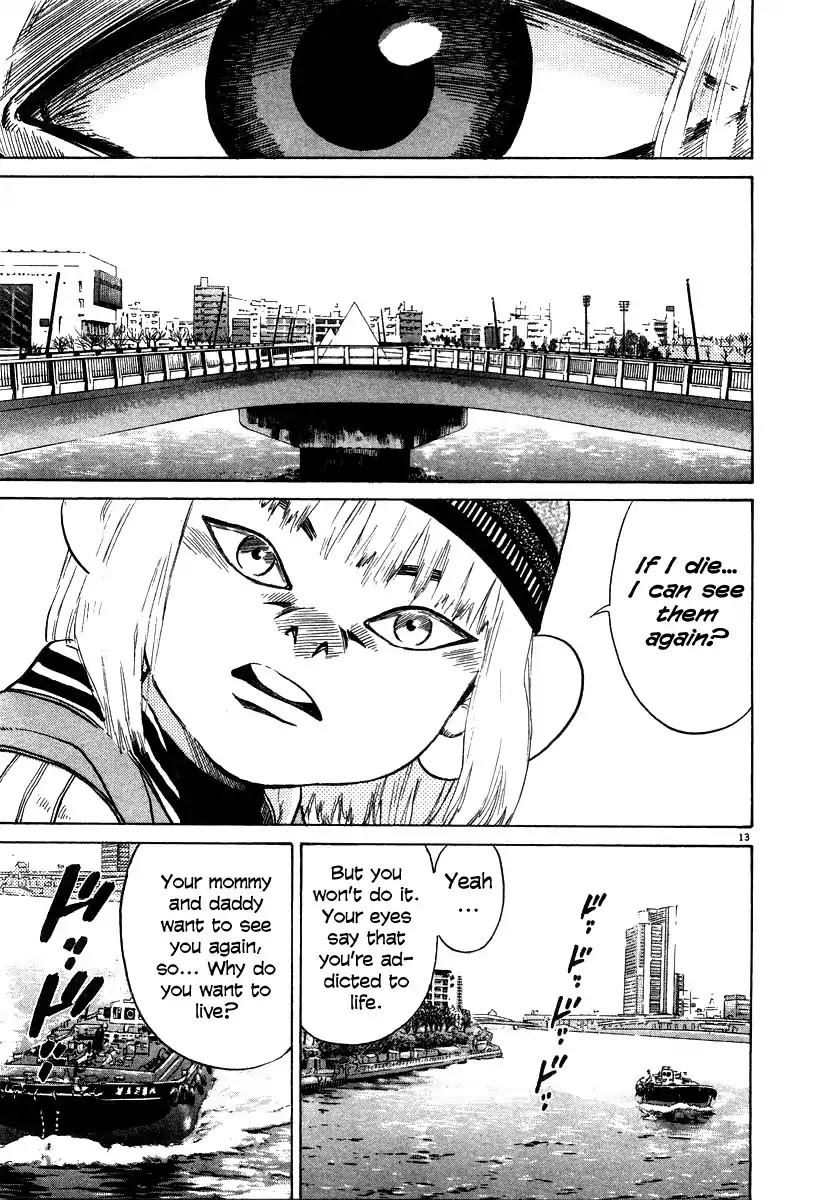 Kiichi!! Chapter 22 page 13 - Chapter 22