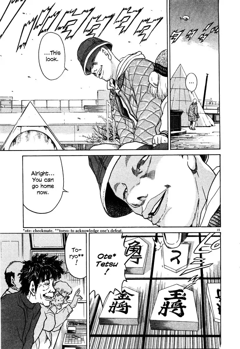 Kiichi!! Chapter 22 page 15 - Chapter 22