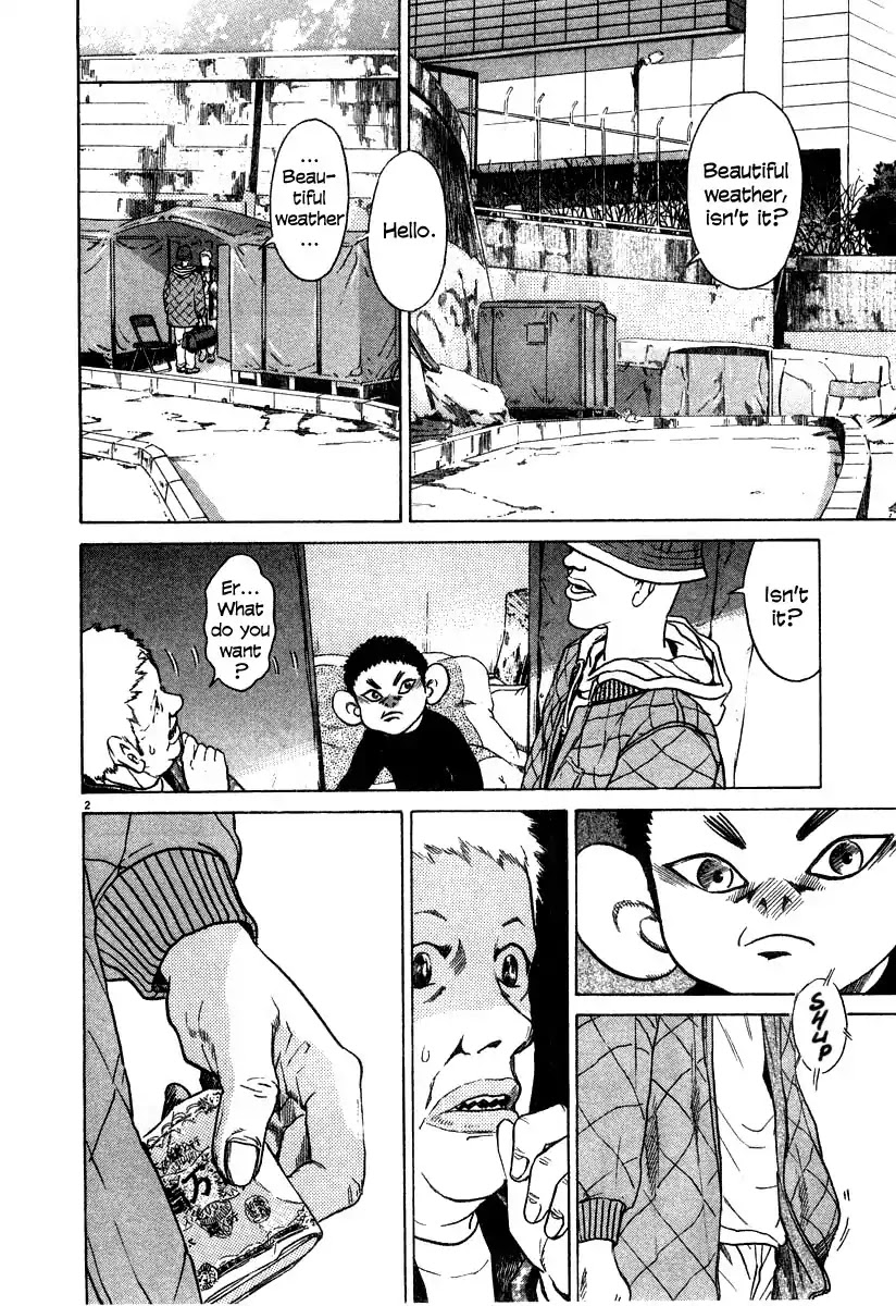 Kiichi!! Chapter 22 page 2 - Chapter 22