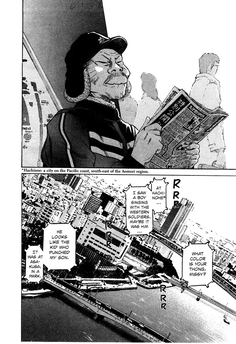 Kiichi!! Chapter 22 page 22 - Chapter 22