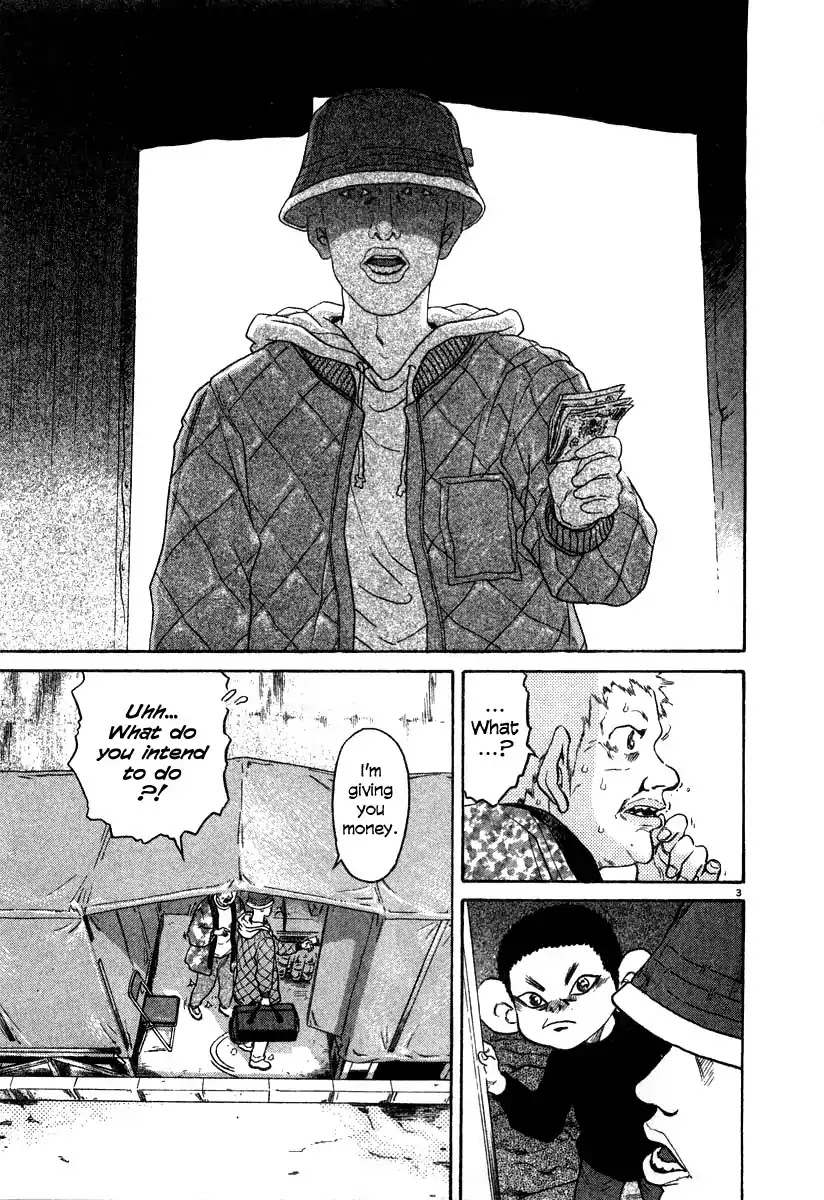 Kiichi!! Chapter 22 page 3 - Chapter 22