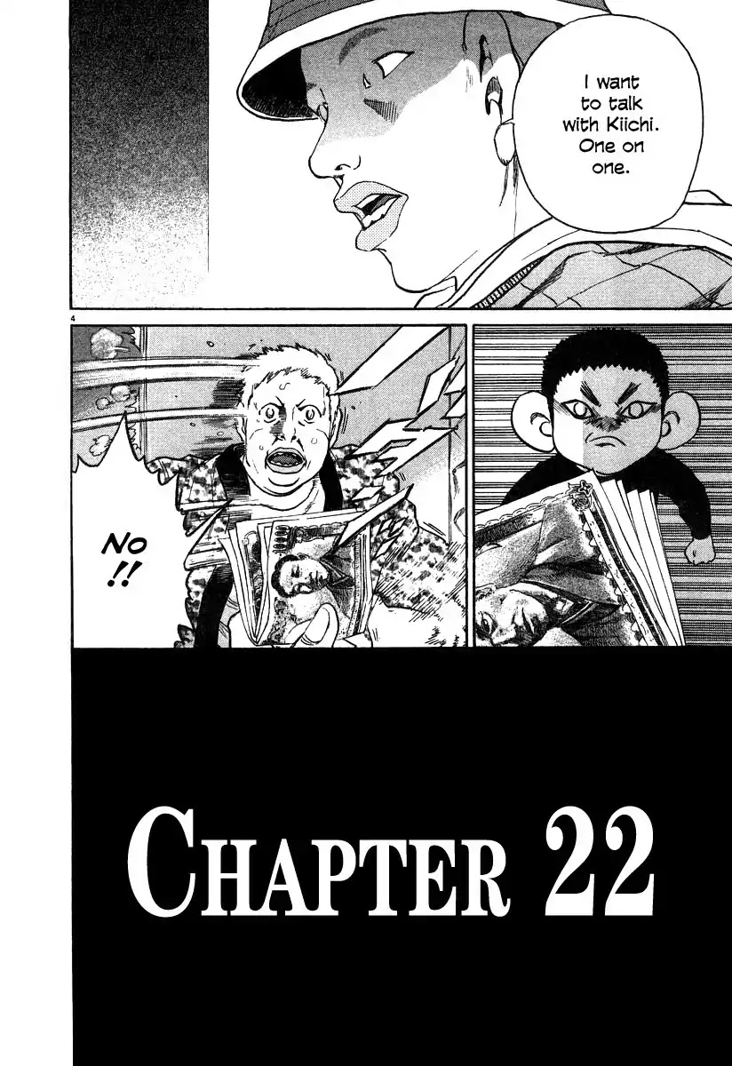 Kiichi!! Chapter 22 page 4 - Chapter 22