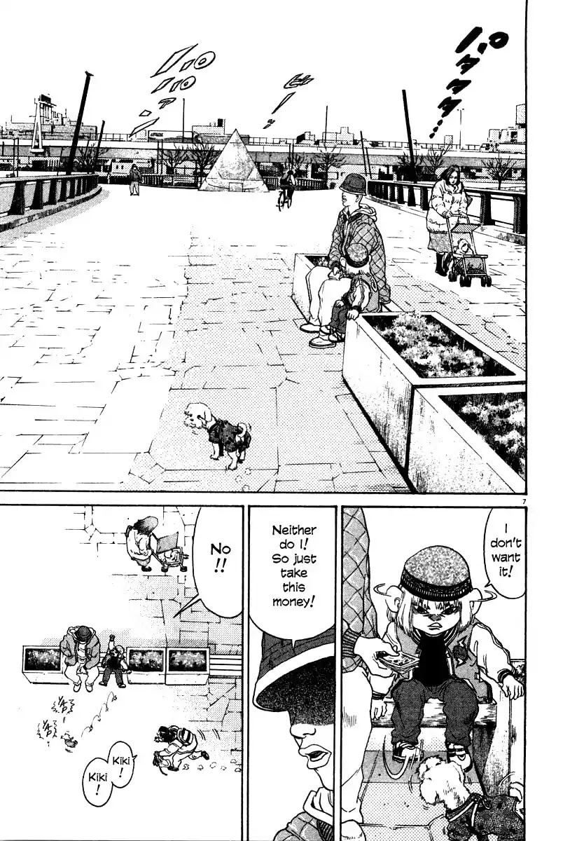 Kiichi!! Chapter 22 page 7 - Chapter 22