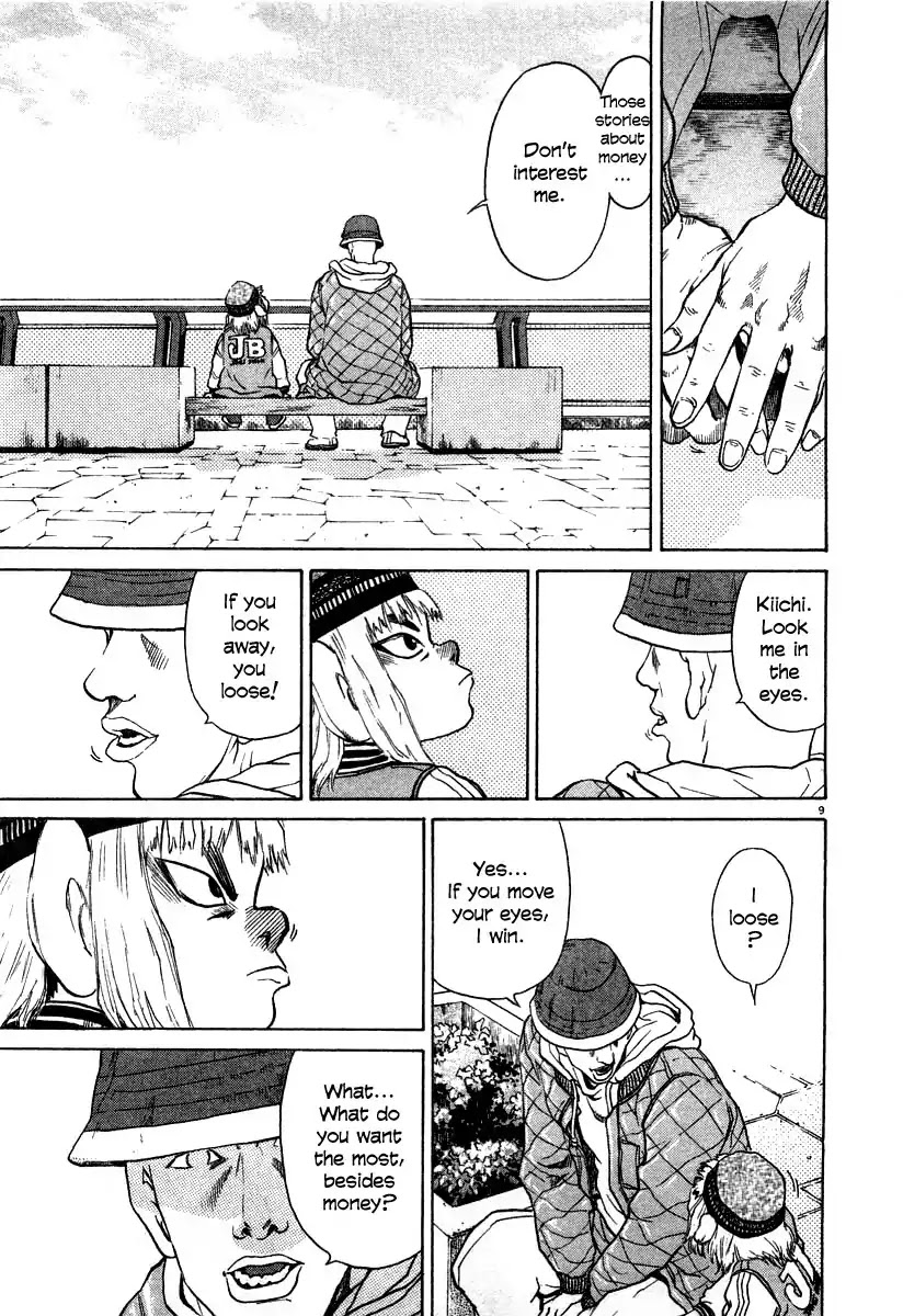 Kiichi!! Chapter 22 page 9 - Chapter 22