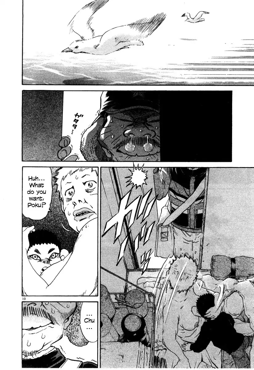 Kiichi!! Chapter 23 page 10 - Chapter 23