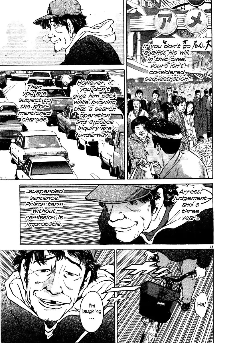 Kiichi!! Chapter 23 page 13 - Chapter 23