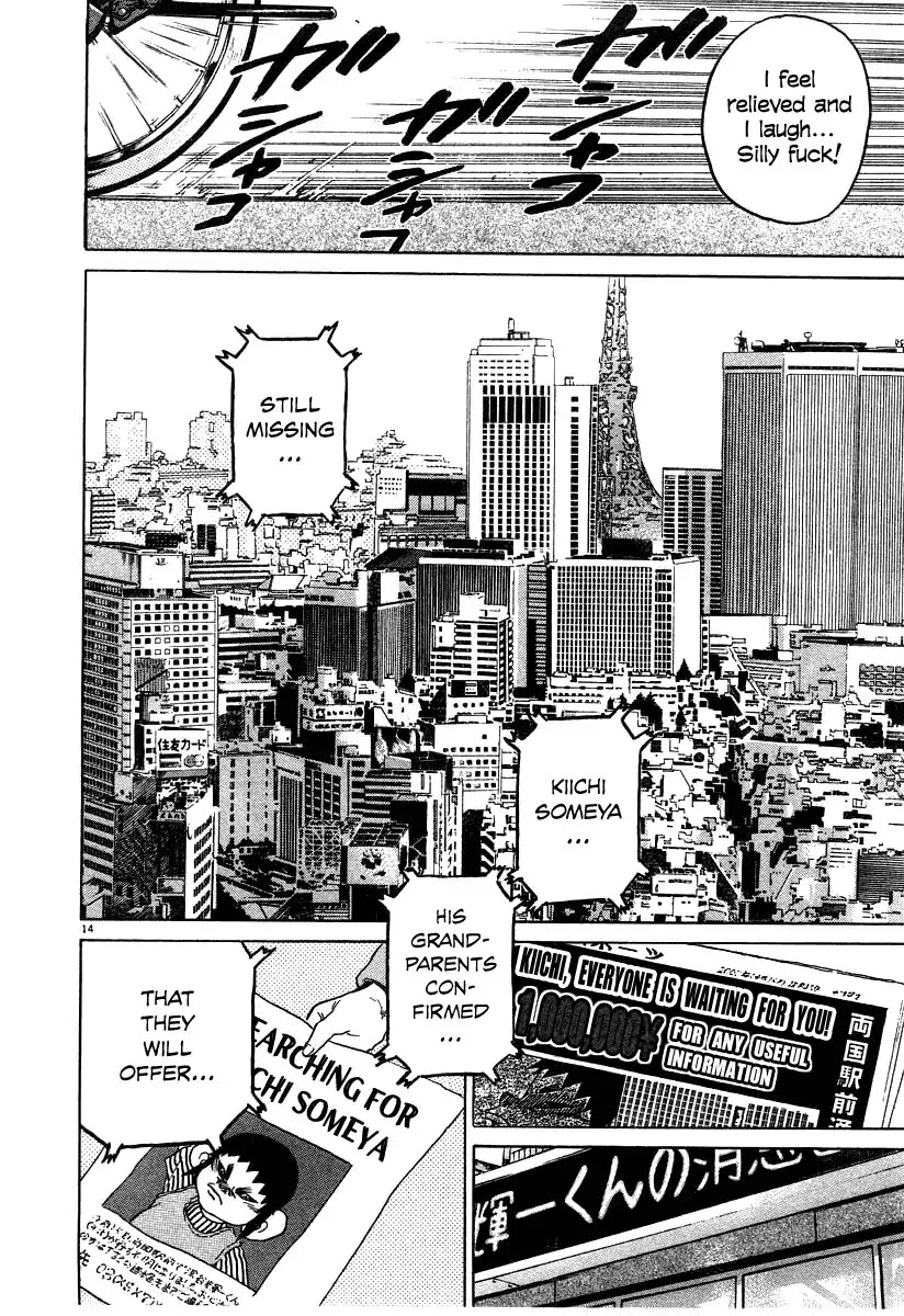 Kiichi!! Chapter 23 page 14 - Chapter 23