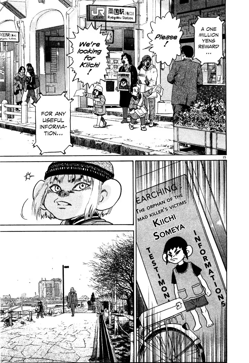 Kiichi!! Chapter 23 page 15 - Chapter 23