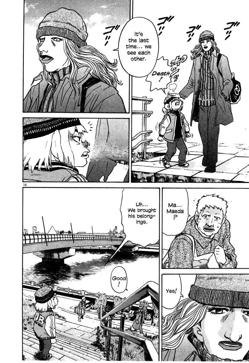 Kiichi!! Chapter 23 page 16 - Chapter 23