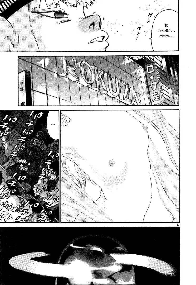 Kiichi!! Chapter 23 page 17 - Chapter 23