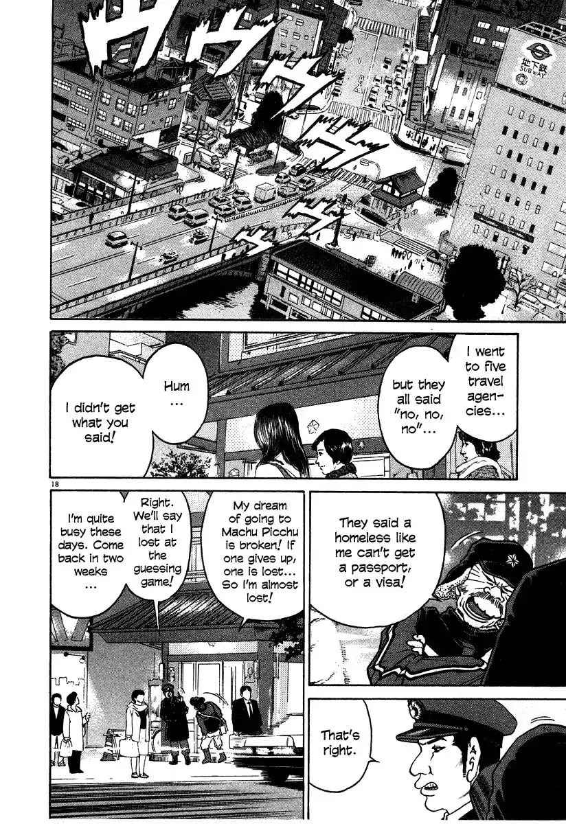 Kiichi!! Chapter 23 page 18 - Chapter 23