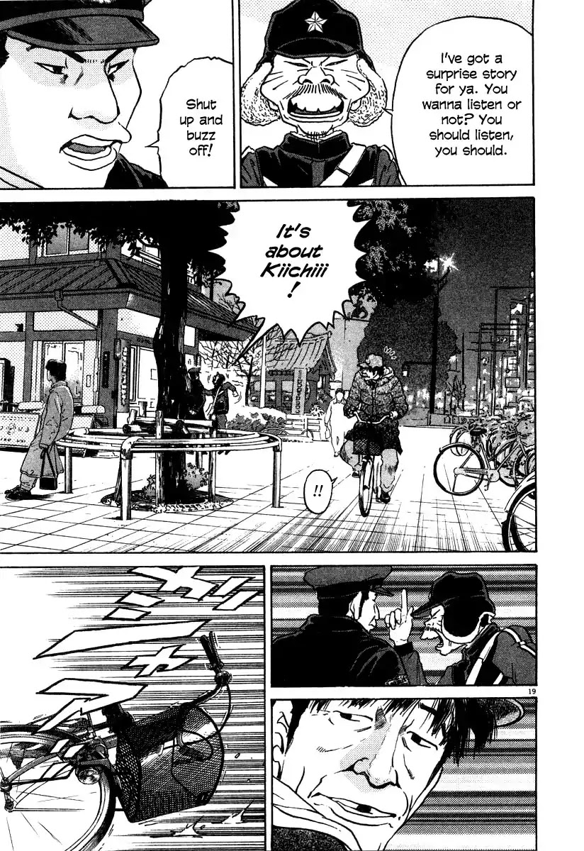 Kiichi!! Chapter 23 page 19 - Chapter 23