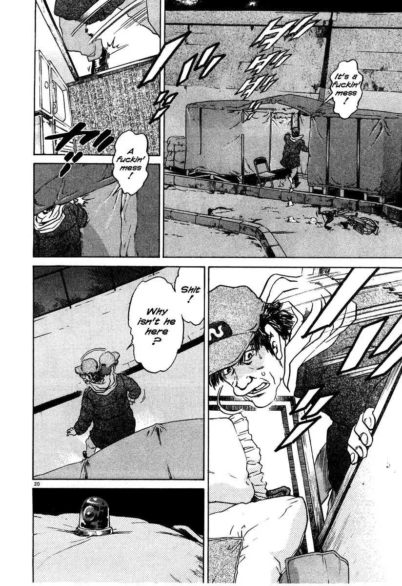 Kiichi!! Chapter 23 page 20 - Chapter 23