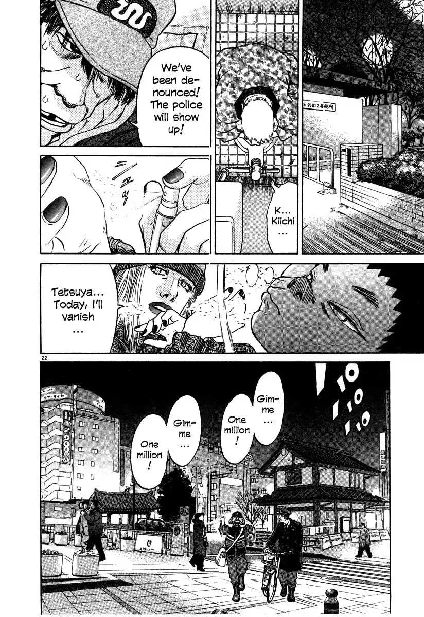 Kiichi!! Chapter 23 page 22 - Chapter 23