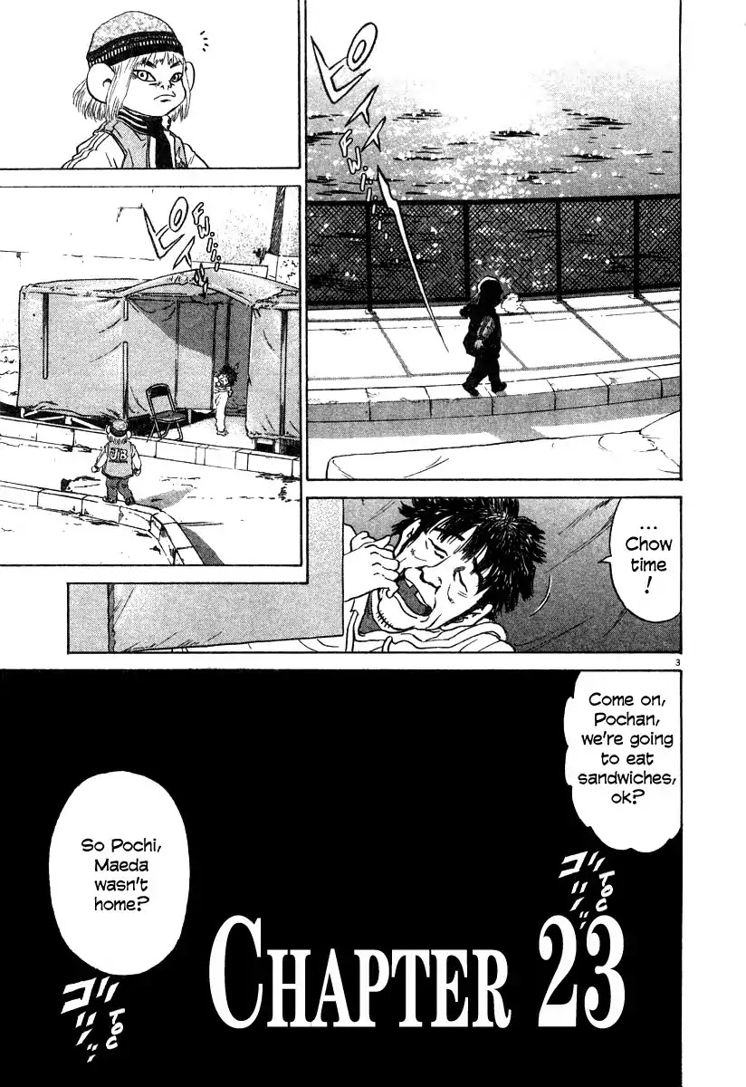 Kiichi!! Chapter 23 page 3 - Chapter 23