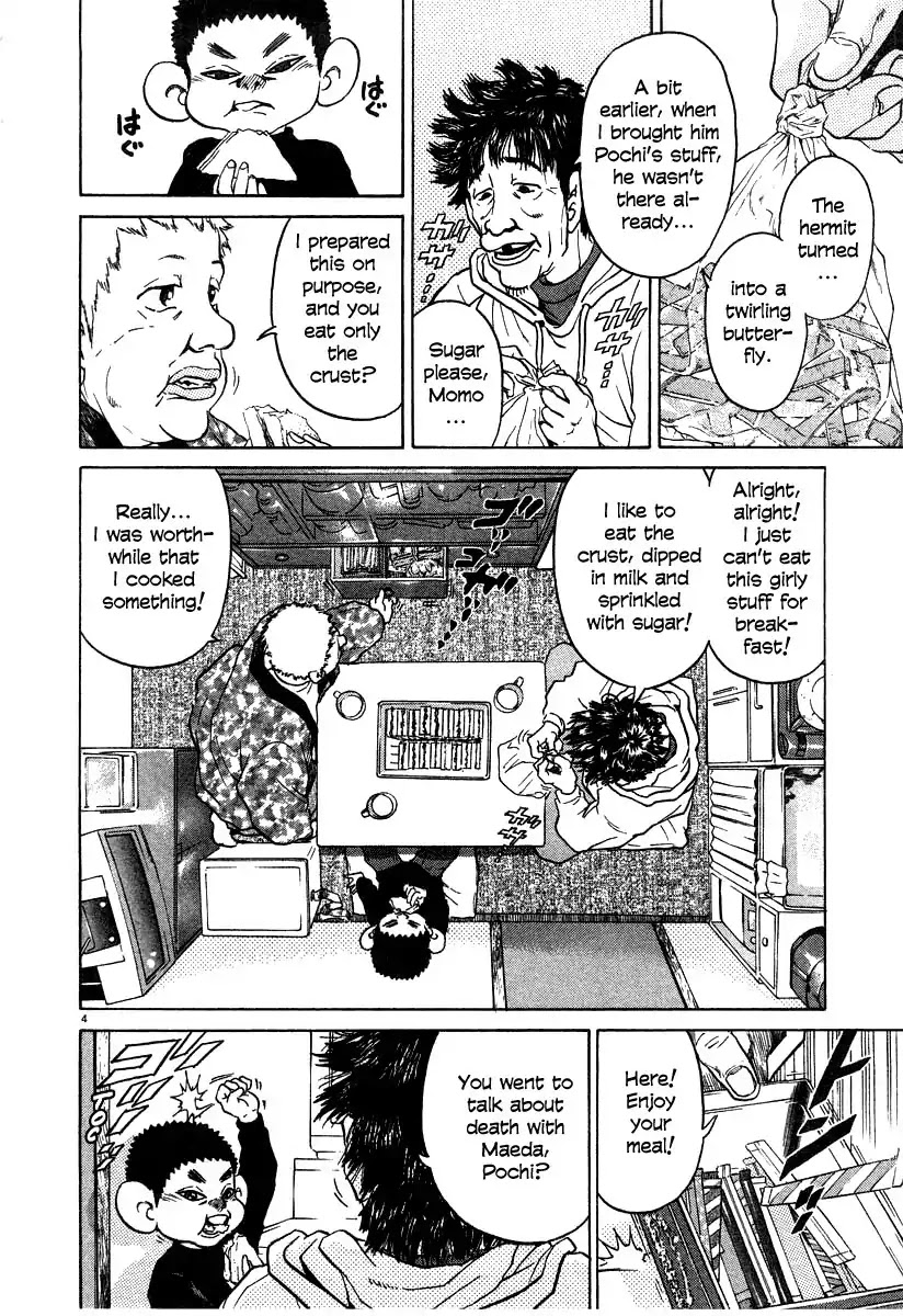 Kiichi!! Chapter 23 page 4 - Chapter 23
