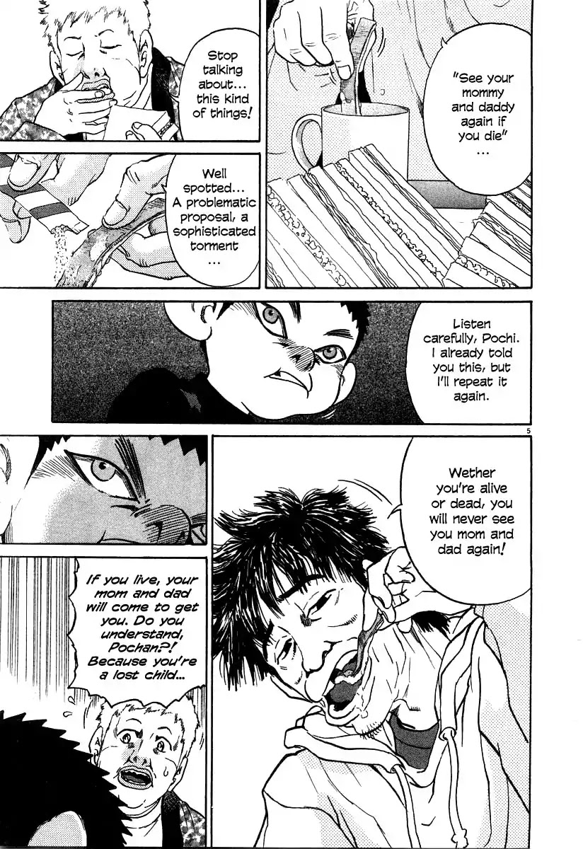 Kiichi!! Chapter 23 page 5 - Chapter 23