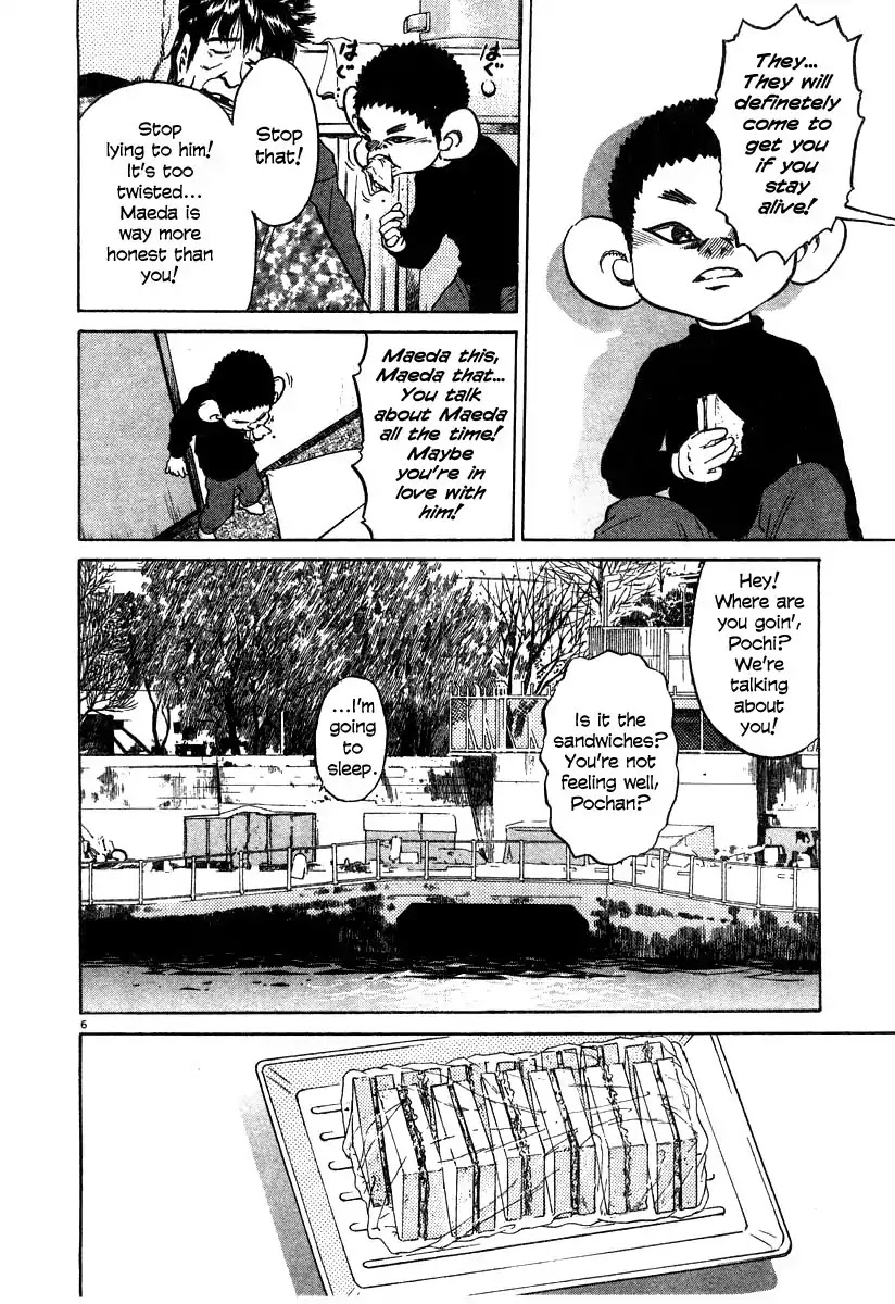 Kiichi!! Chapter 23 page 6 - Chapter 23