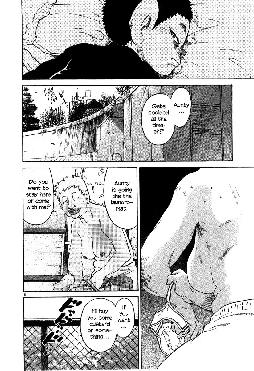 Kiichi!! Chapter 23 page 8 - Chapter 23