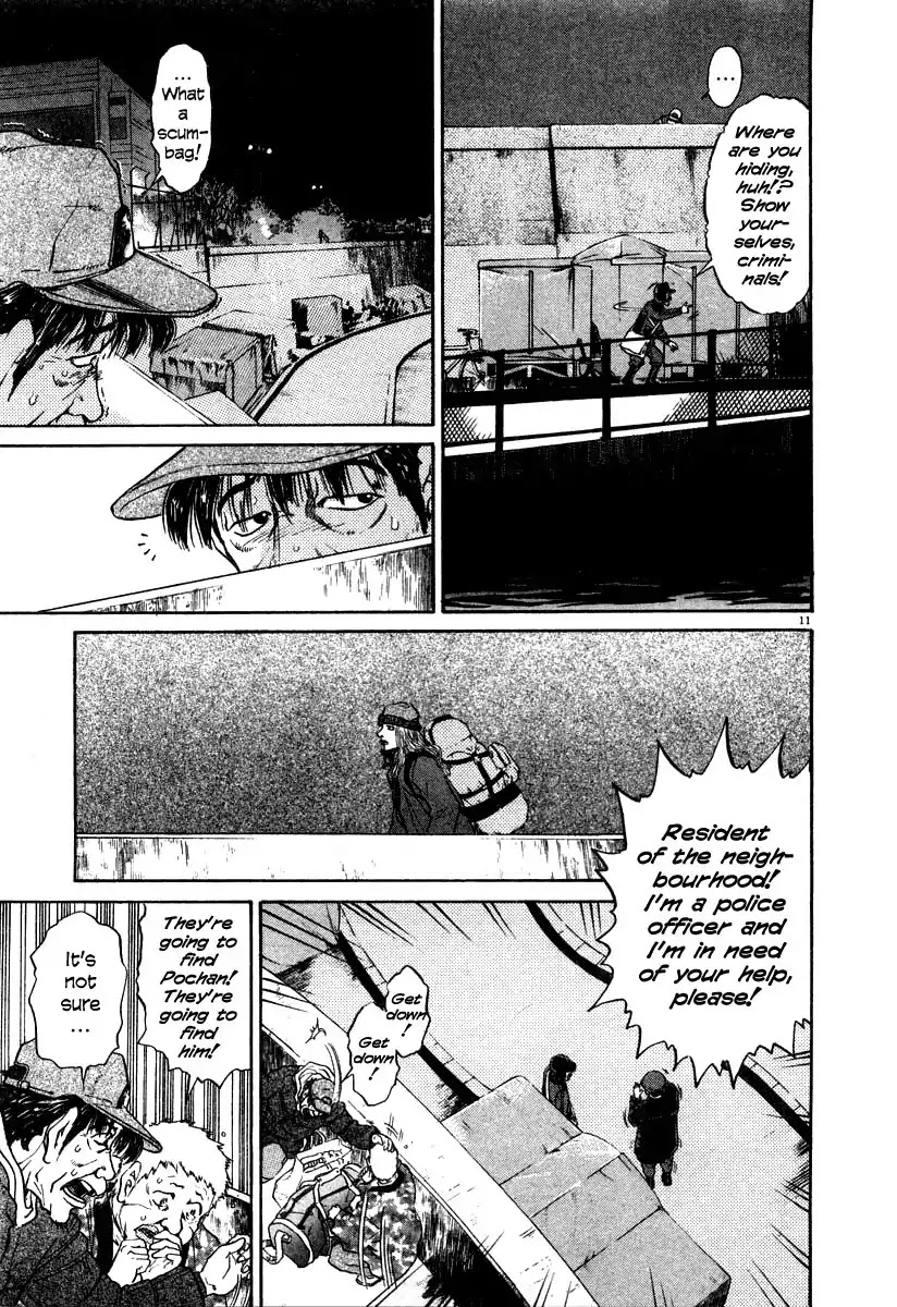 Kiichi!! Chapter 24 page 11 - Chapter 24