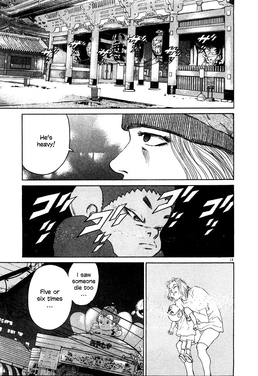 Kiichi!! Chapter 24 page 13 - Chapter 24