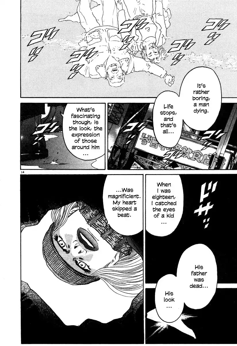 Kiichi!! Chapter 24 page 14 - Chapter 24