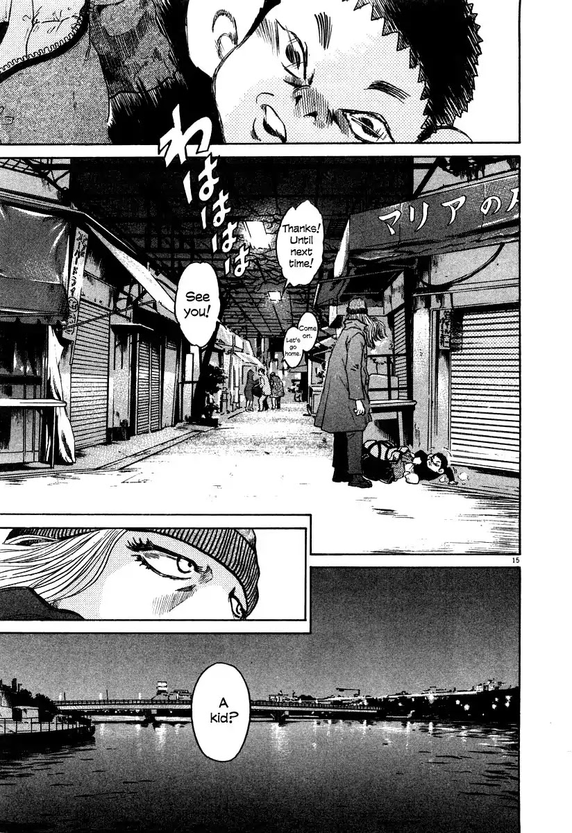 Kiichi!! Chapter 24 page 15 - Chapter 24