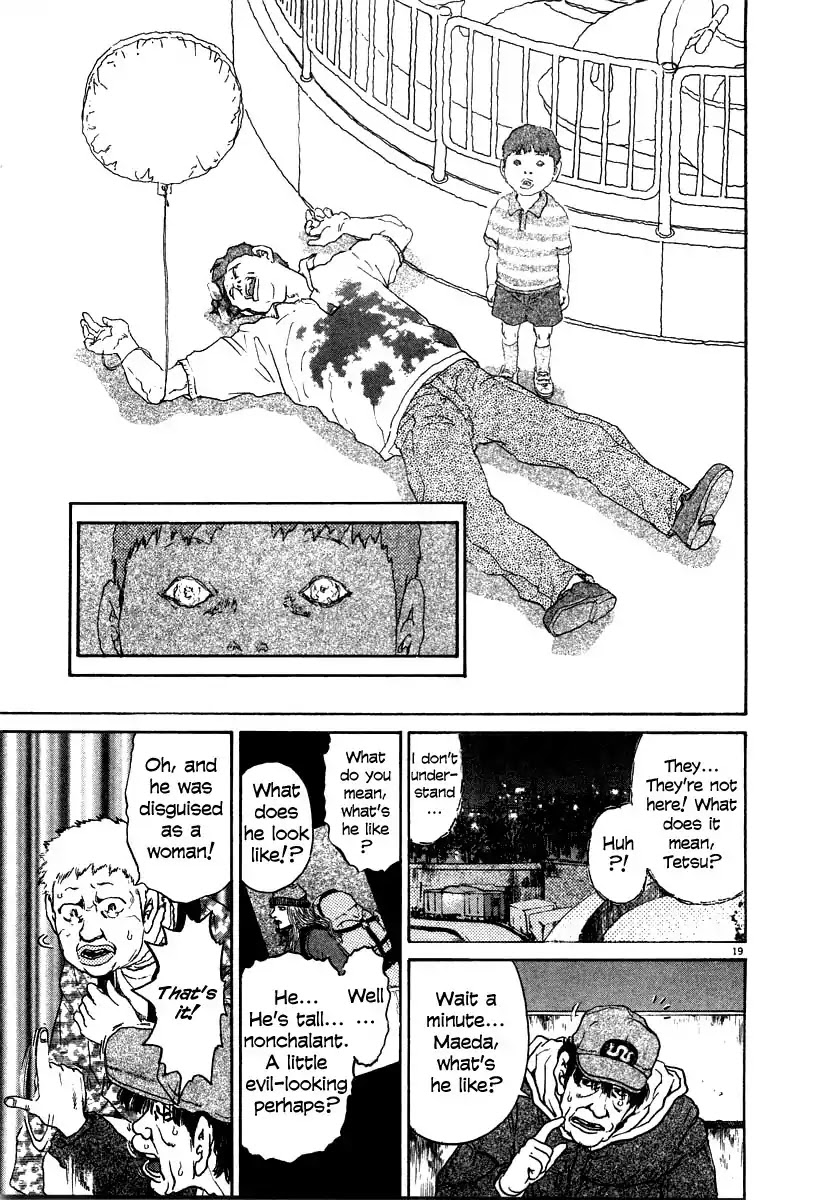 Kiichi!! Chapter 24 page 19 - Chapter 24