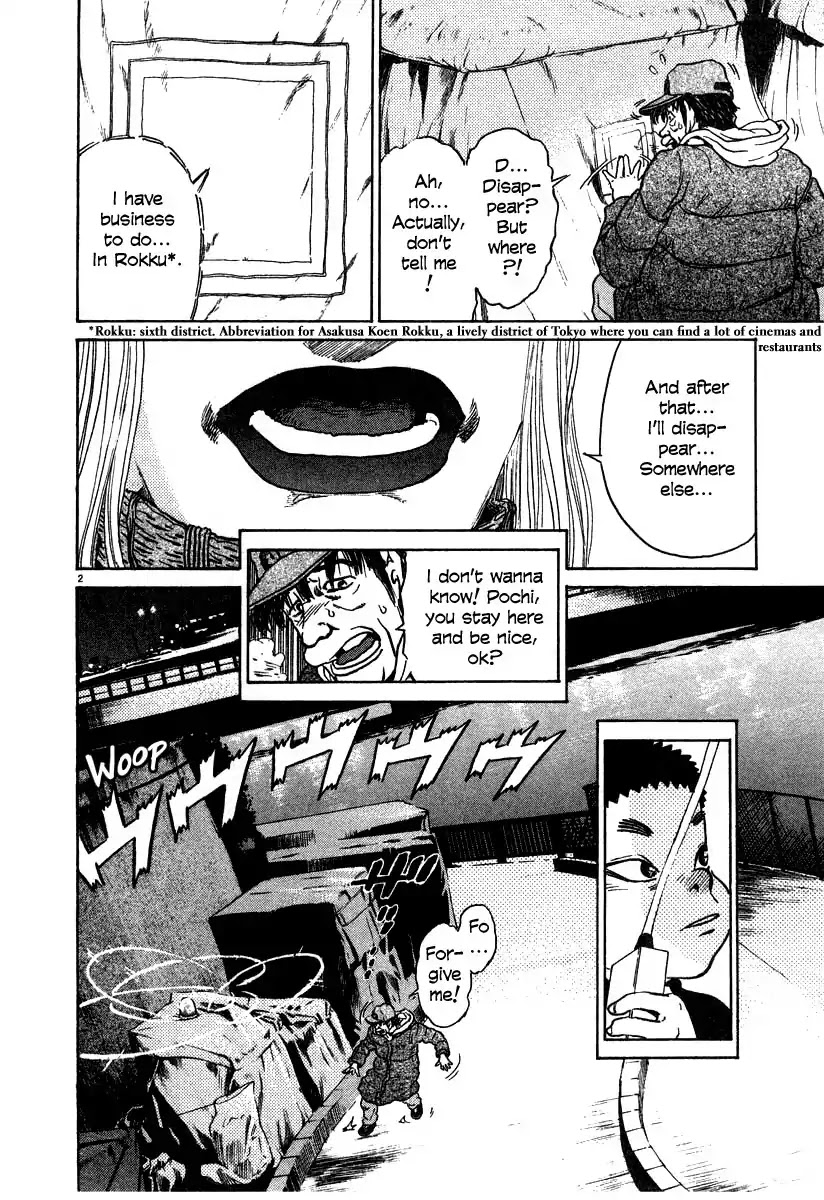 Kiichi!! Chapter 24 page 2 - Chapter 24
