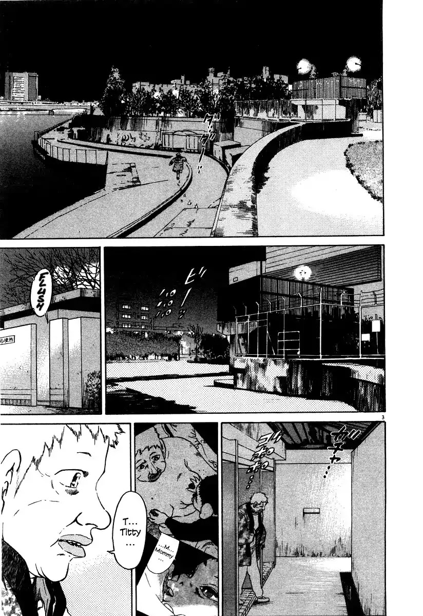Kiichi!! Chapter 24 page 3 - Chapter 24