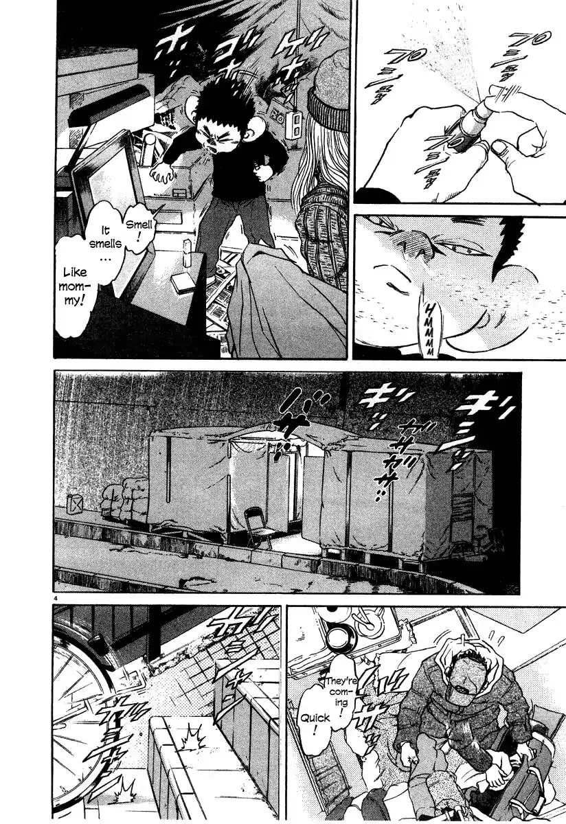 Kiichi!! Chapter 24 page 4 - Chapter 24
