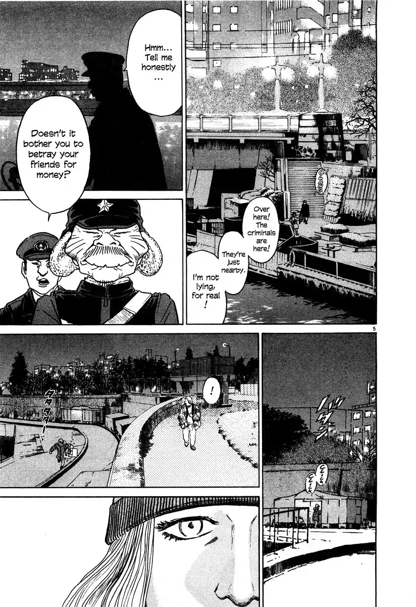 Kiichi!! Chapter 24 page 5 - Chapter 24