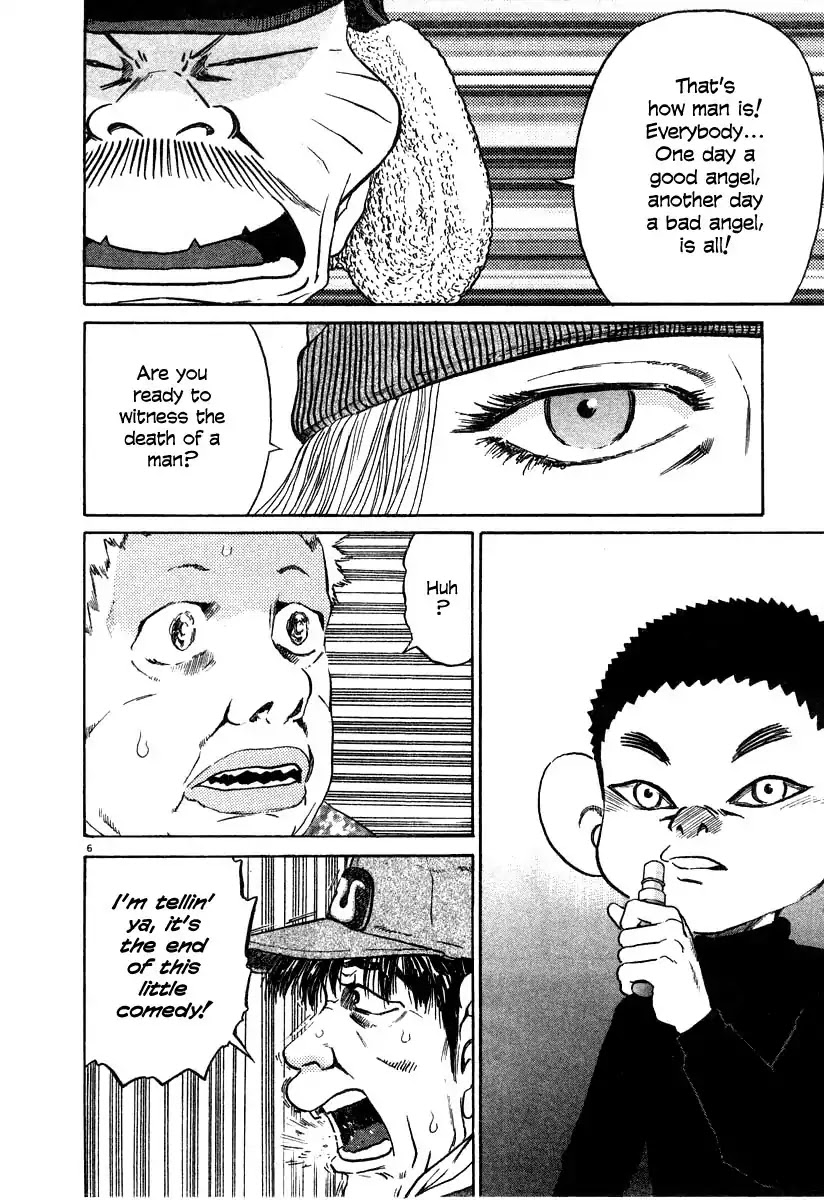 Kiichi!! Chapter 24 page 6 - Chapter 24
