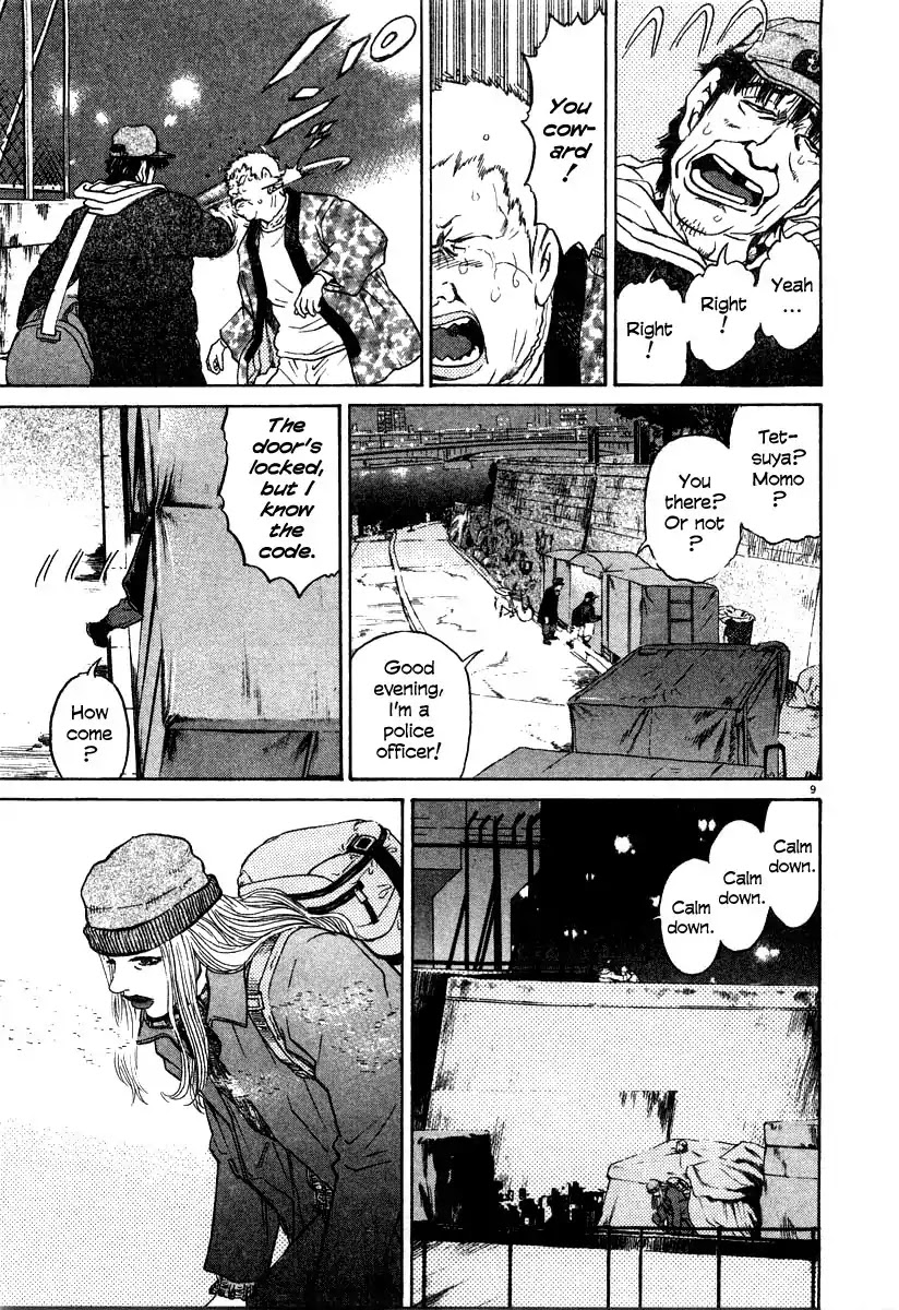 Kiichi!! Chapter 24 page 9 - Chapter 24