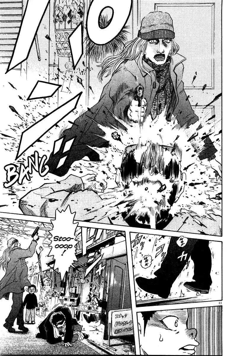 Kiichi!! Chapter 25 page 11 - Chapter 25