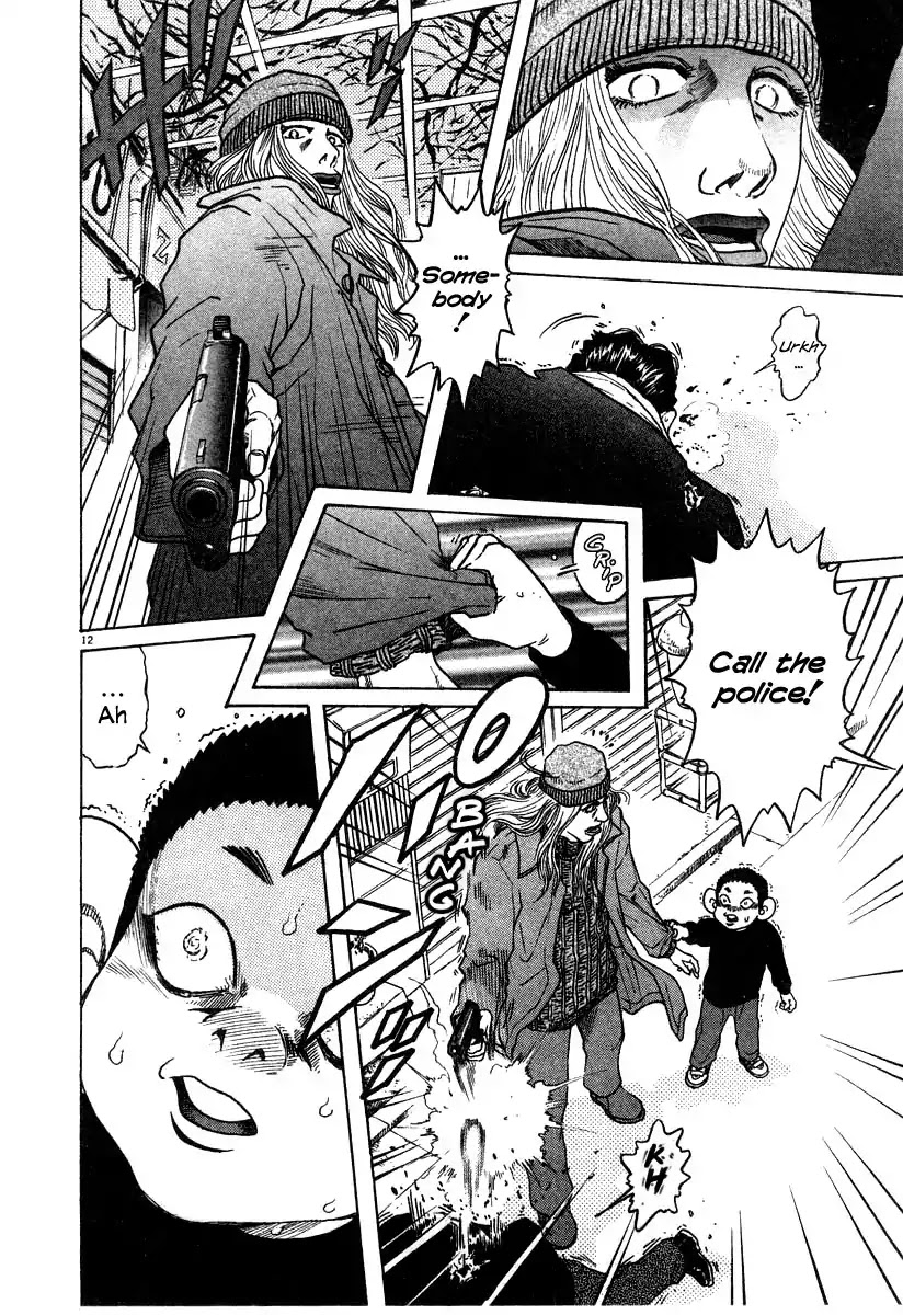 Kiichi!! Chapter 25 page 12 - Chapter 25