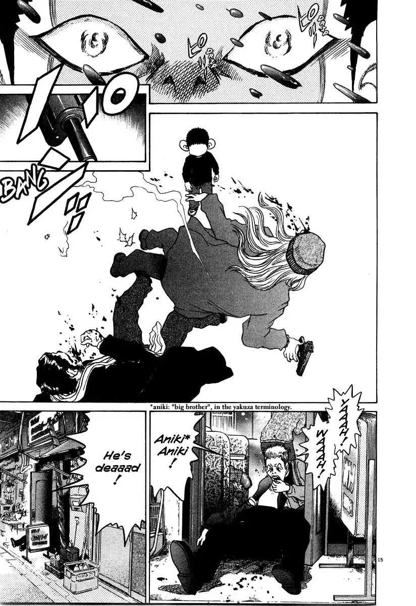 Kiichi!! Chapter 25 page 15 - Chapter 25