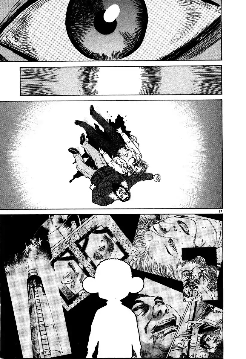 Kiichi!! Chapter 25 page 17 - Chapter 25