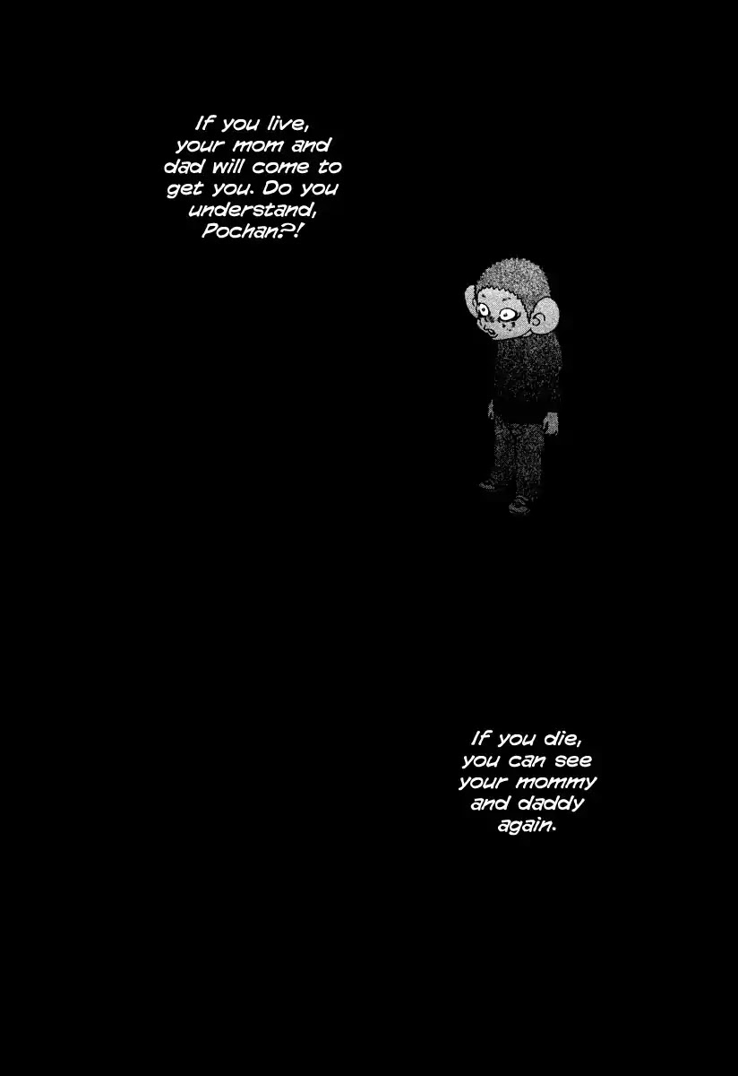 Kiichi!! Chapter 25 page 18 - Chapter 25